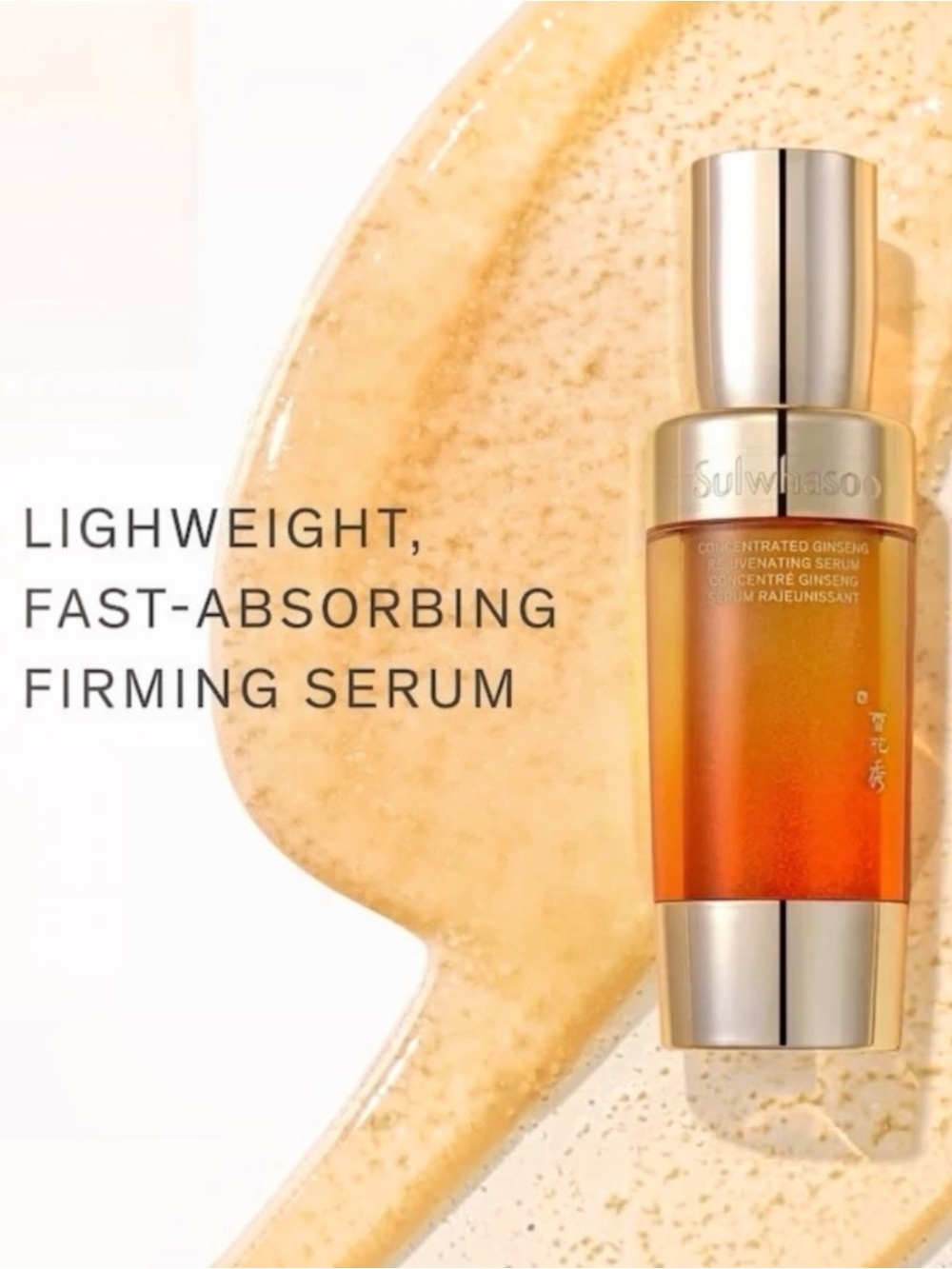Sulwhasoo Concentrated Ginseng Rejuvenating Serum Skincare - Picture 4 of 8